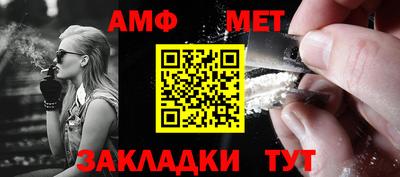 экстази Комсомольск-на-Амуре