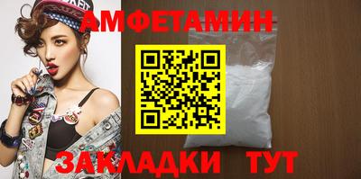 СК Абакан