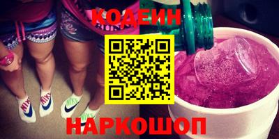 трава Абинск