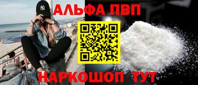 jwh Азнакаево