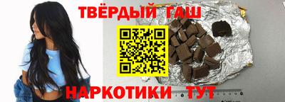 СК Абакан
