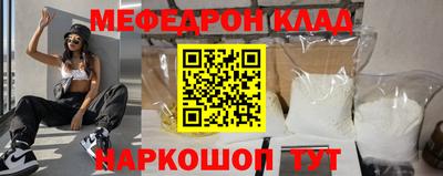 ешки Абакан