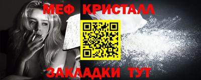 СК Абакан