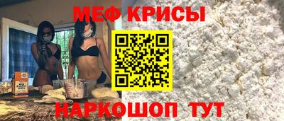 трава Абинск