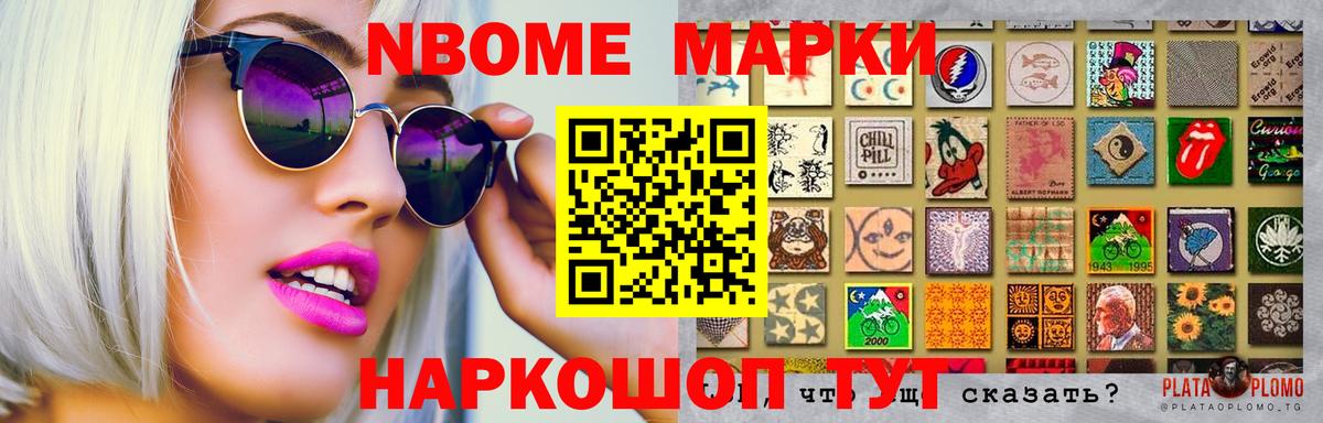 Лсд 25 экстази ecstasy  Абинск  Лсд 25 экстази ecstasy 