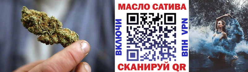 гидра ссылки  Абинск  Дистиллят ТГК вейп  где можно купить наркотик 